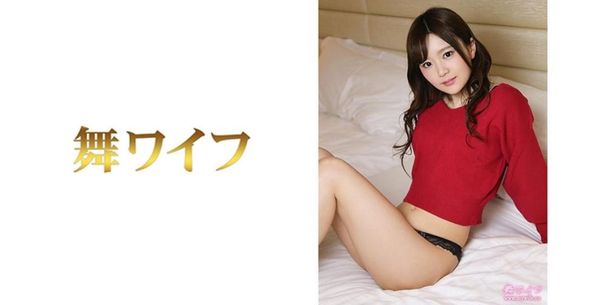 292MY-478 jav torrent download free