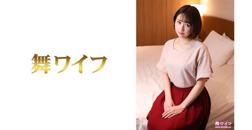 292MY-480 jav torrent download free