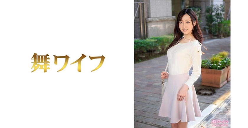 292MY-485 jav torrent download free