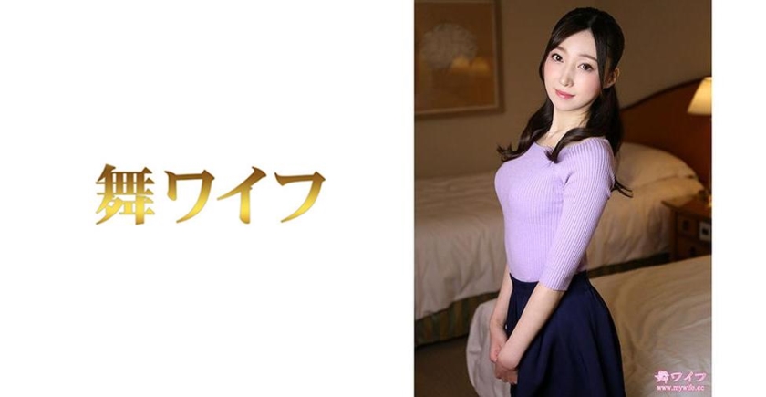 292MY-486 jav torrent download free