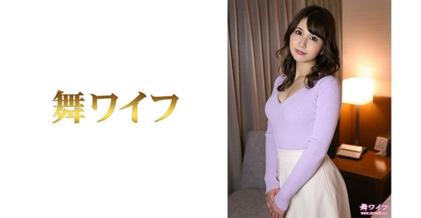 292MY-488 jav torrent download free