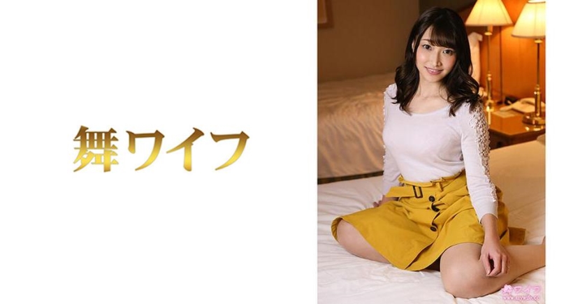 292MY-490 jav torrent download free