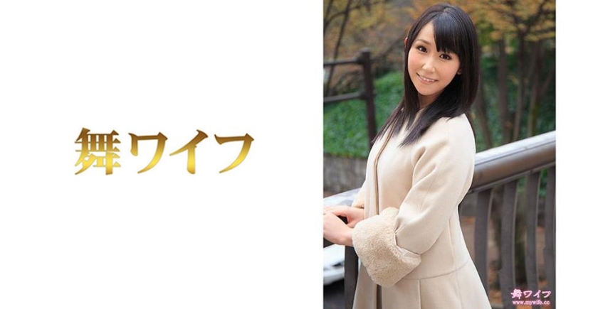 292MY-491 jav torrent download free