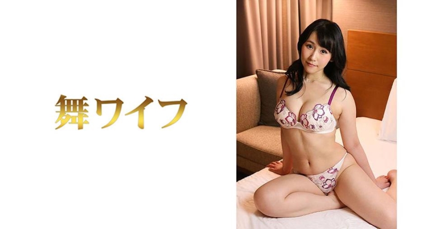292MY-492 jav torrent download free