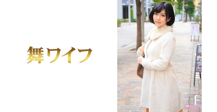 292MY-493 jav torrent download free