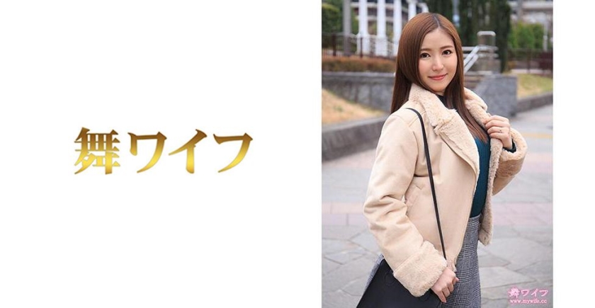 292MY-495 jav torrent download free