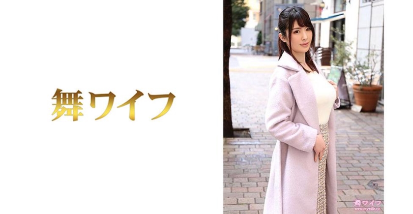 292MY-497 jav torrent download free