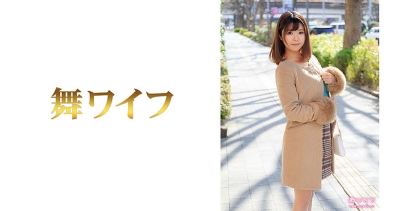 292MY-499 jav torrent download free