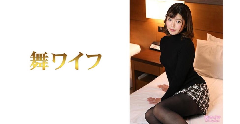 292MY-500 jav torrent download free