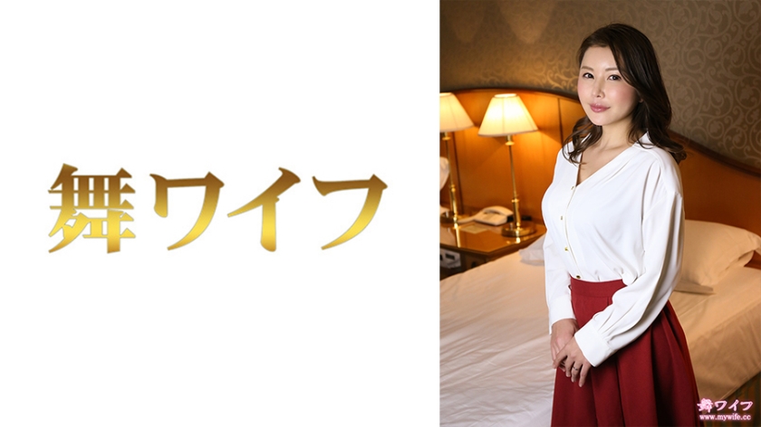 292MY-504 jav torrent download free