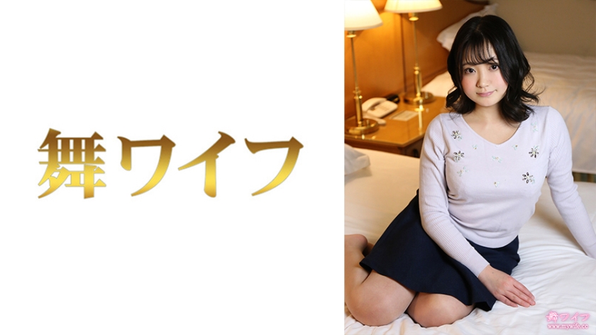 292MY-508 jav torrent download free