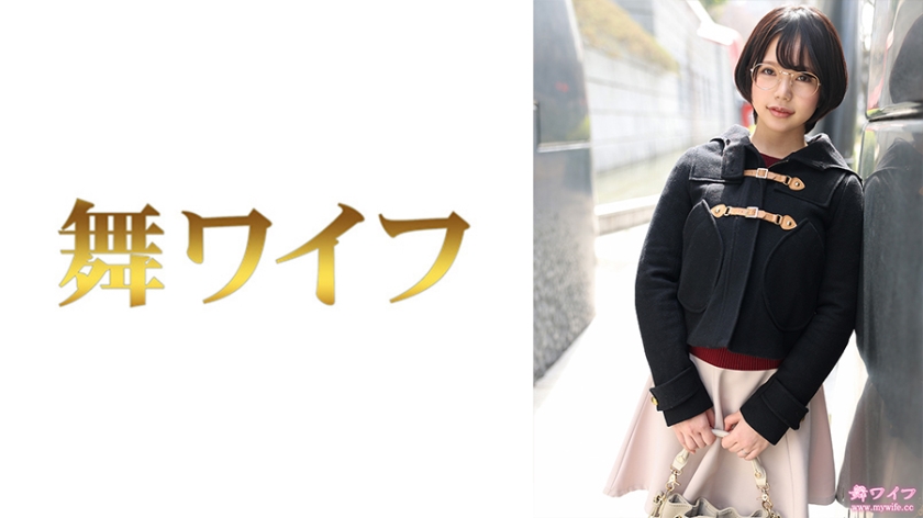 292MY-509 jav torrent download free