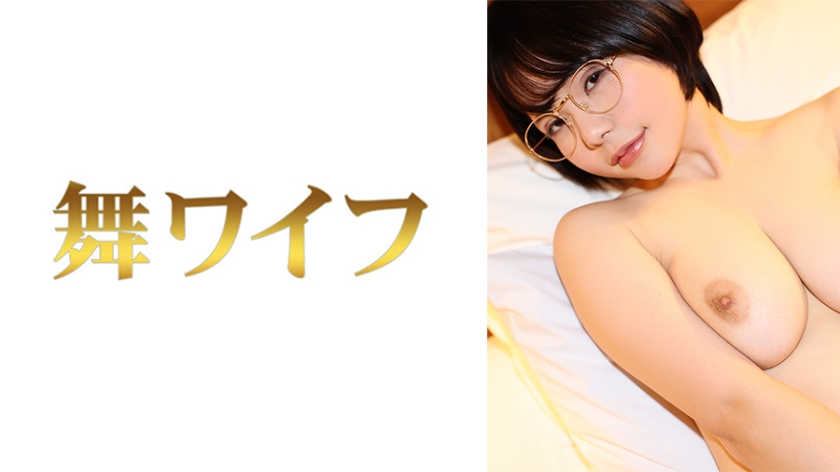 292MY-510 jav torrent download free