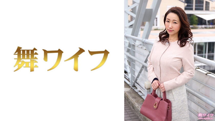 292MY-513 jav torrent download free