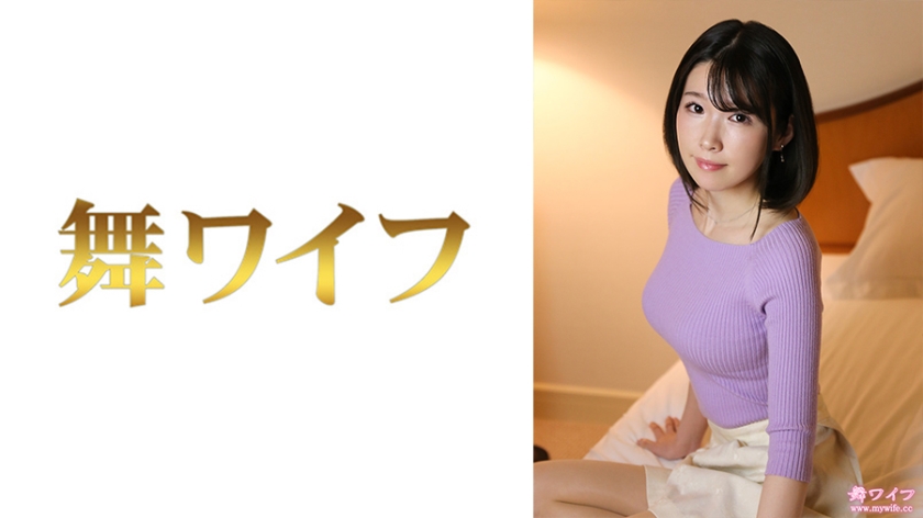 292MY-516 jav torrent download free