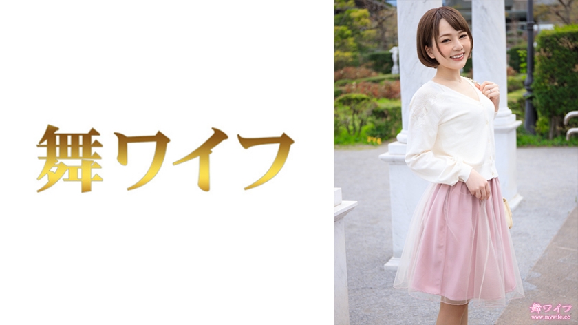 292MY-521 jav torrent download free