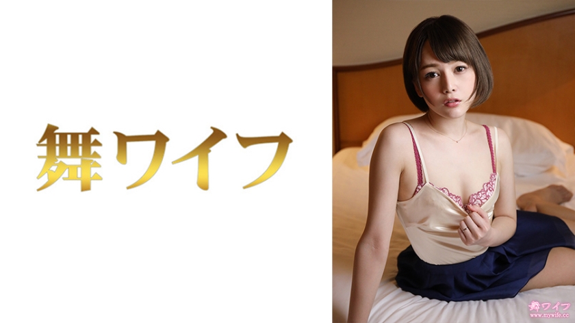 292MY-522 jav torrent download free