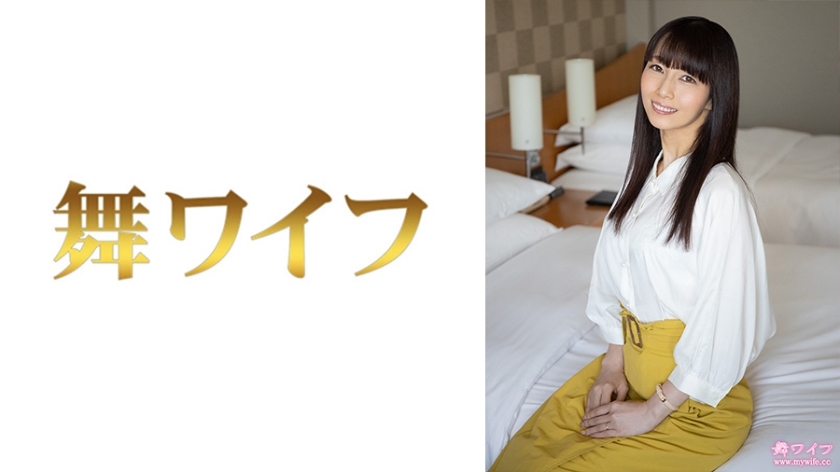 292MY-533 jav torrent download free