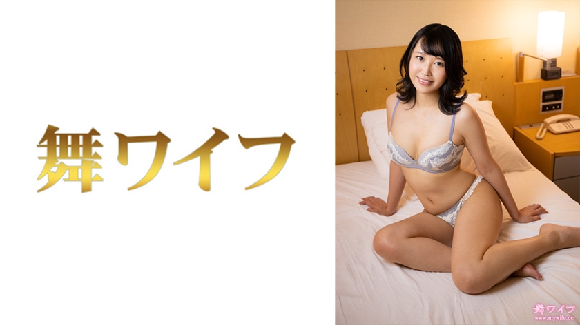292MY-536 jav torrent download free