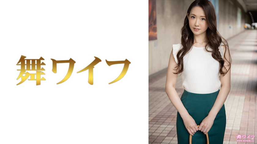 292MY-539 jav torrent download free