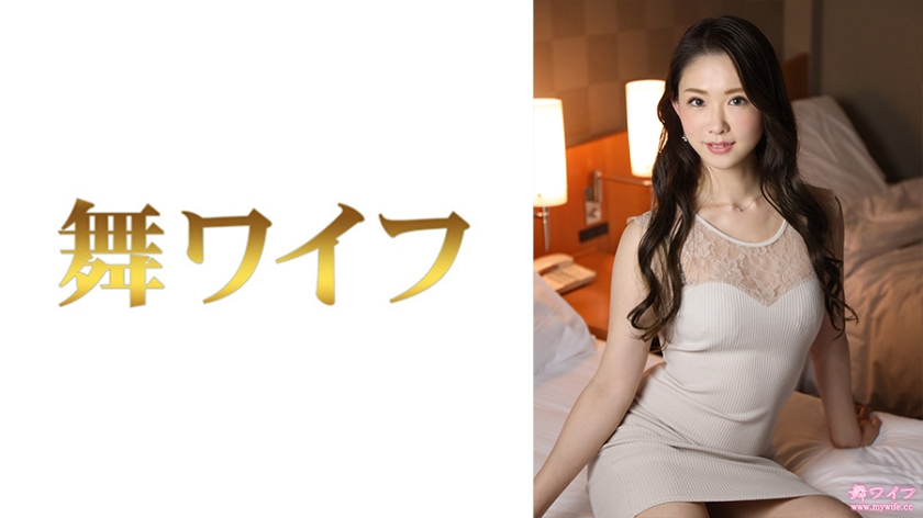 292MY-540 jav torrent download free