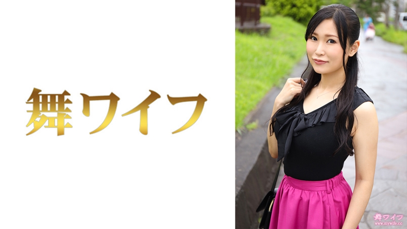 292MY-541 jav torrent download free