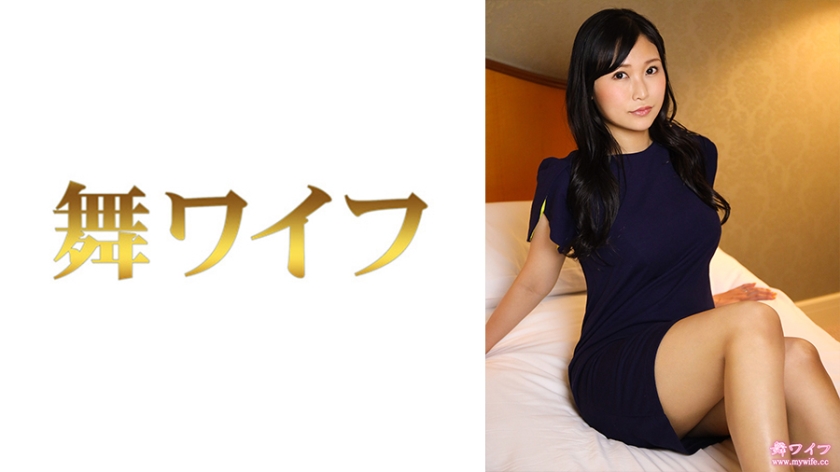 292MY-542 jav torrent download free