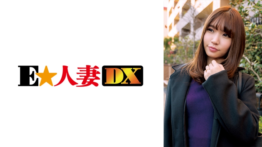 299EWDX-362 jav torrent download free