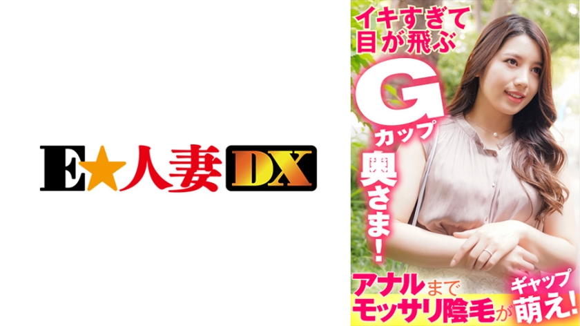 299EWDX-383 jav torrent download free