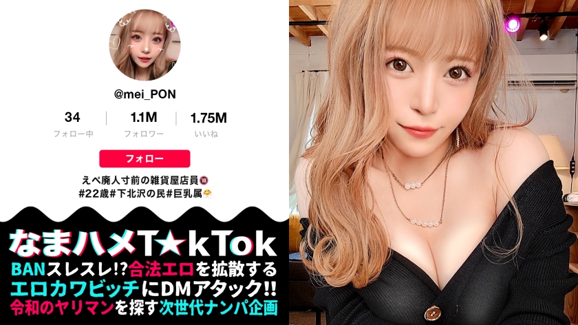 [FHD] jav torrent download free