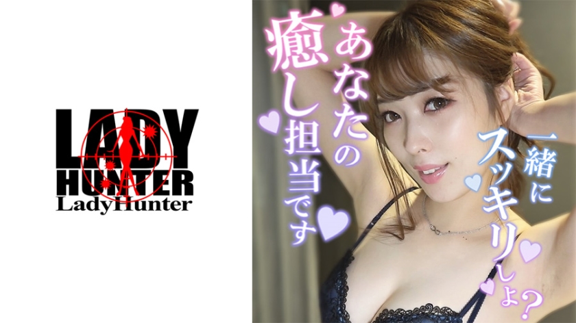 318LADY-393 jav torrent download free