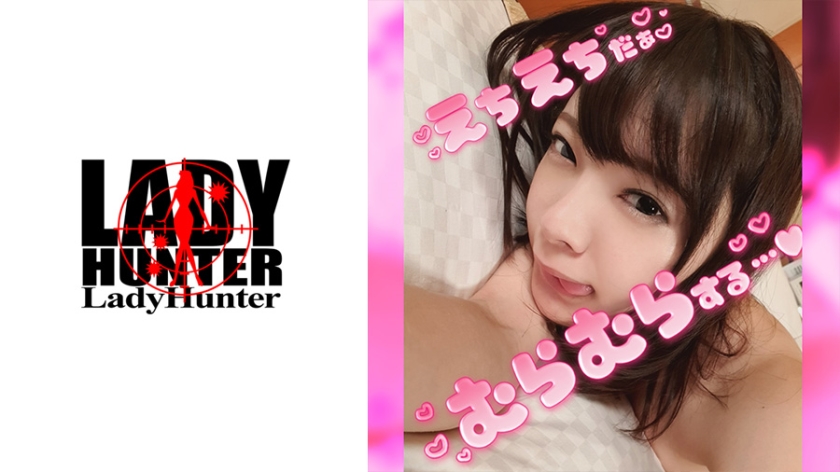 318LADY-394 jav torrent download free