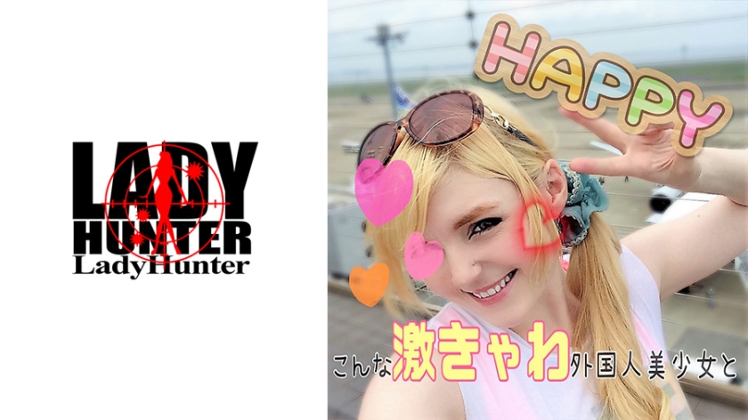 318LADY-395 jav torrent download free