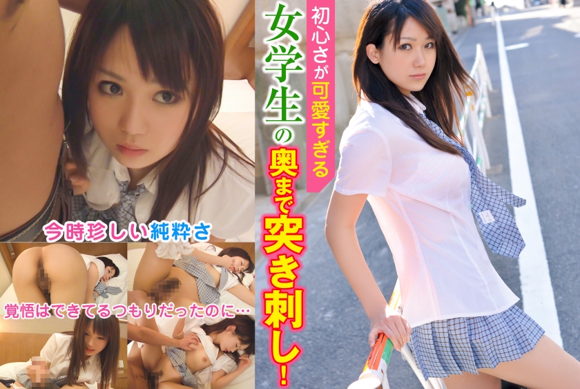 324SRTD-0273 jav torrent download free