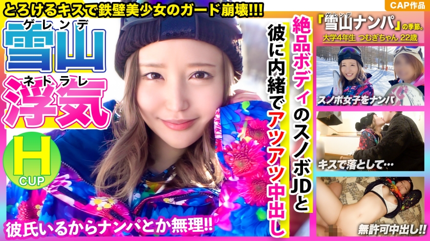 326EVA-167 jav torrent download free