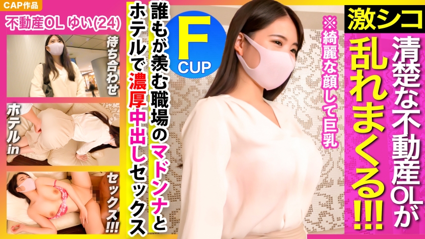 326KSS-003 jav torrent download free