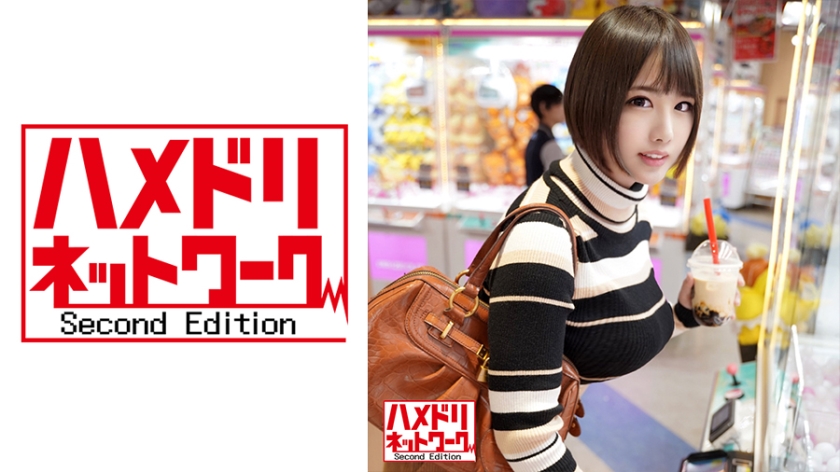 328HMDN-379 jav torrent download free