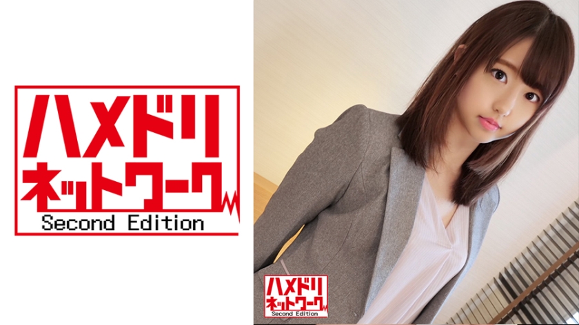 328HMDN-382 jav torrent download free