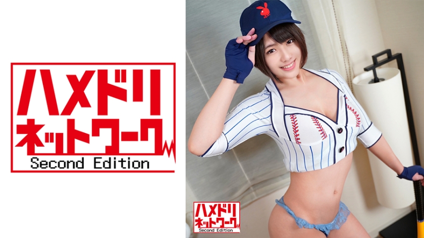 328HMDN-383 jav torrent download free