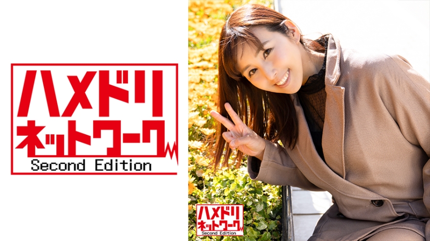 328HMDN-390 jav torrent download free