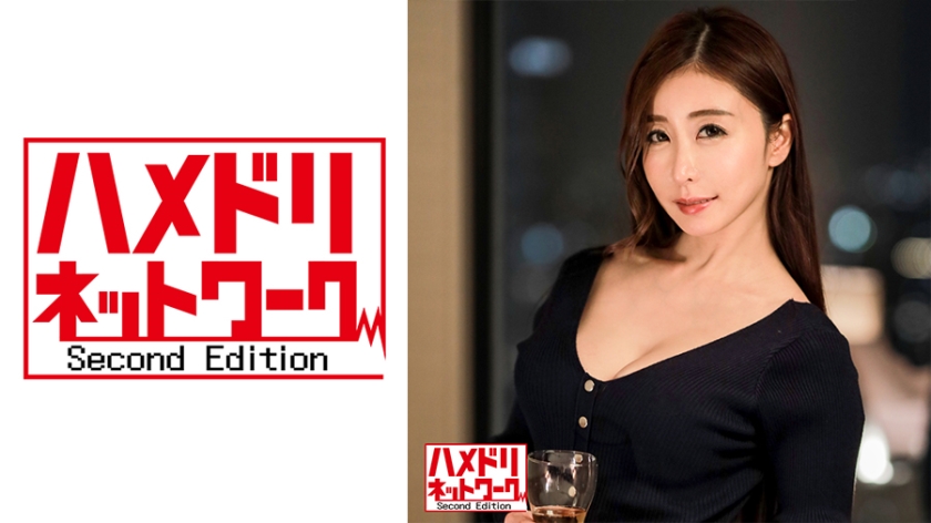 328HMDN-394 jav torrent download free