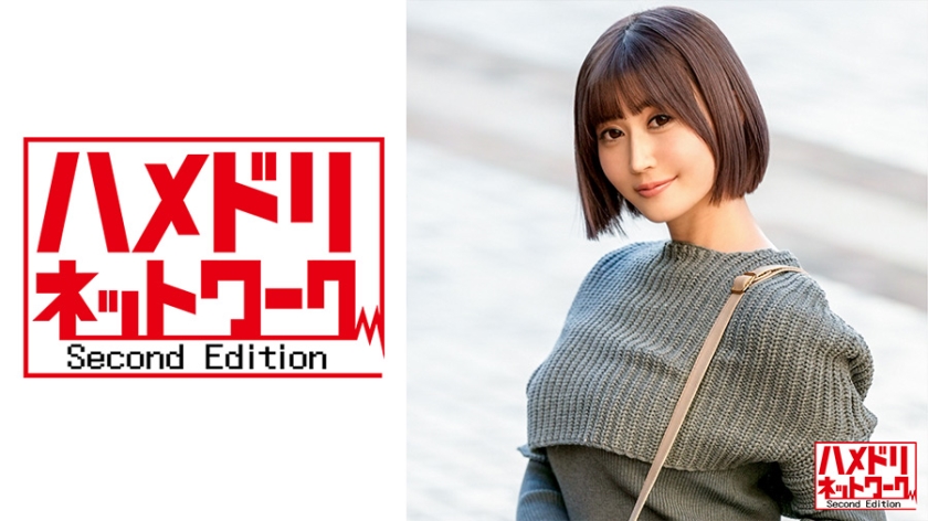 328HMDN-405 jav torrent download free