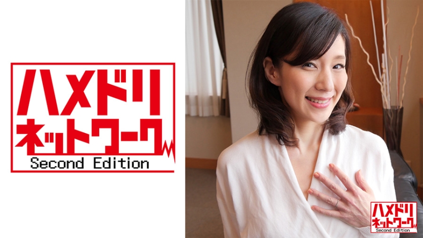 328HMDN-408 jav torrent download free