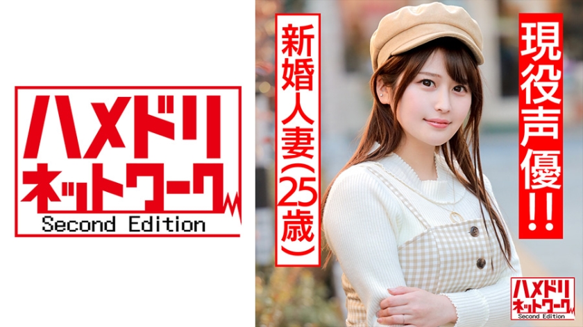 328HMDN-412 jav torrent download free