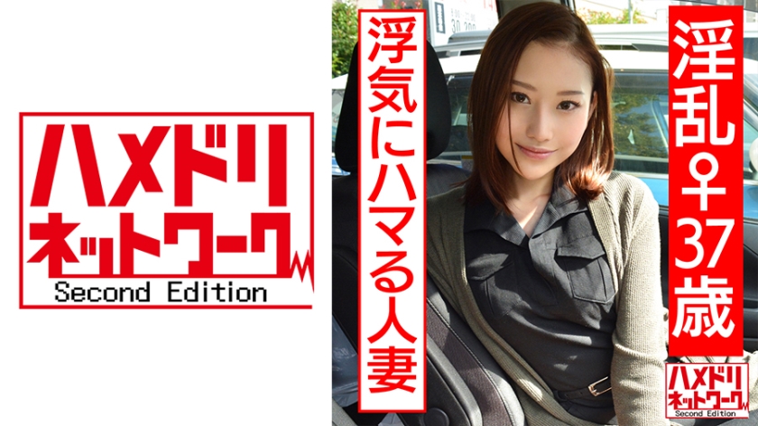 328HMDN-420 jav torrent download free