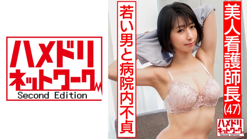 328HMDN-426 jav torrent download free