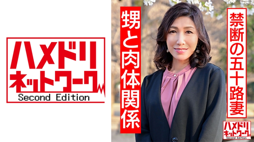 328HMDN-427 jav torrent download free