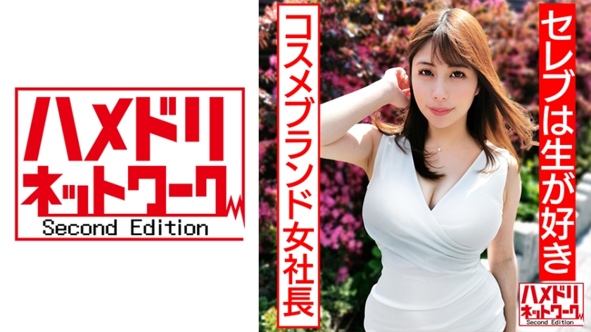 328HMDN-430 jav torrent download free