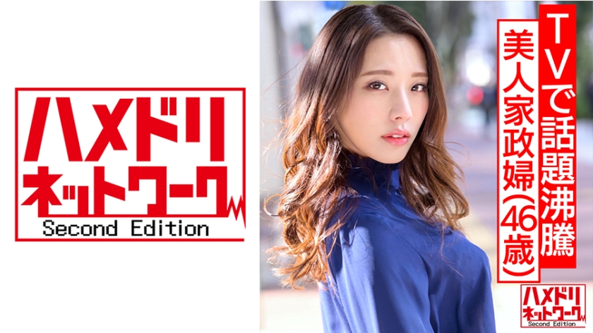 328HMDN-431 jav torrent download free