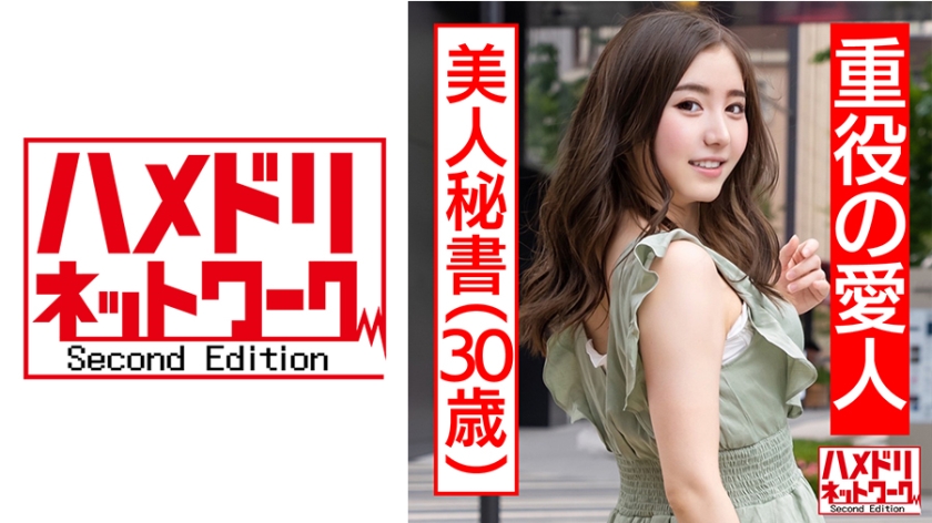 328HMDN-436 jav torrent download free